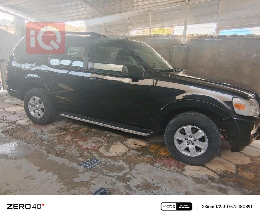 فورد إكسبلورر